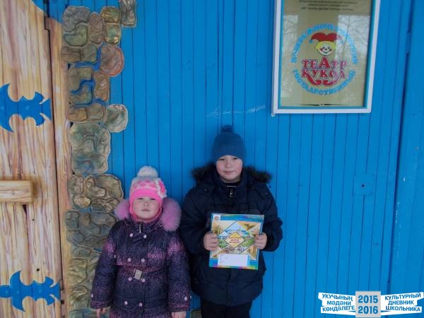 Я в Набережных Челнах
