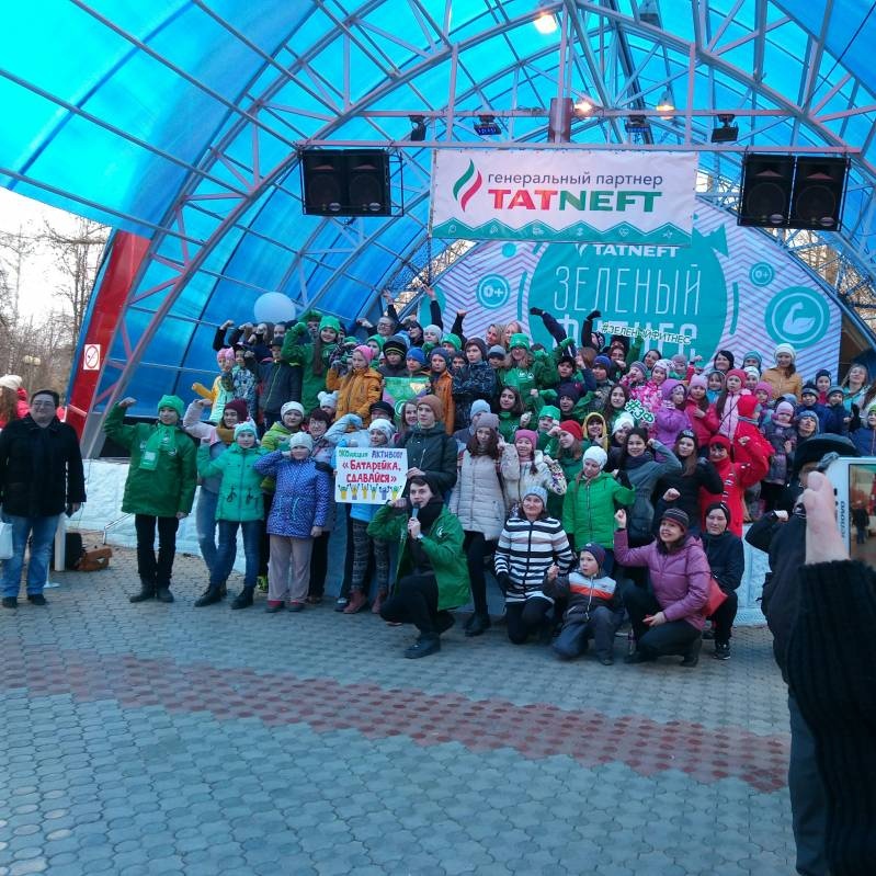 дружно на зеленый фитнес90278