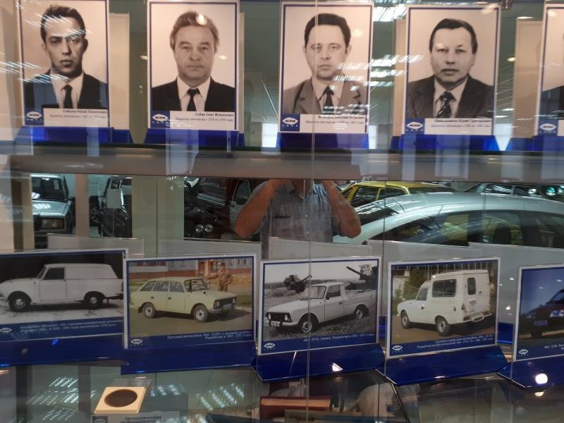 Музей Ижевского автозавода. 27.03.2018 г.143891