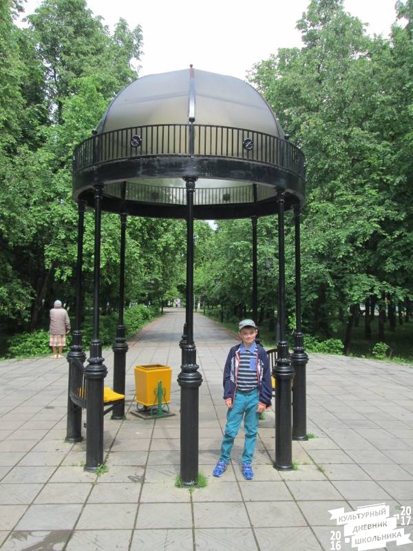 Открываю для себя Лениногорск71946