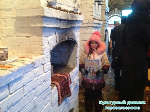 Туган авылым15730