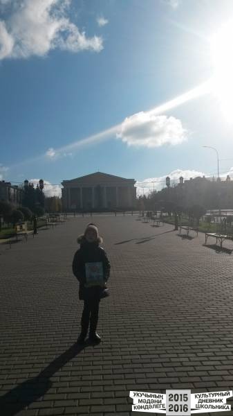 Памятники Альметьевска38640