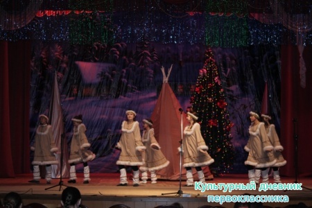 Новогодний спектакль14158