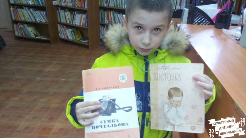 Альметьевская центральная городская детская библиотека им. Г.Тукая. 30.10.2017.84258