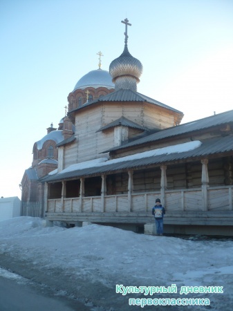 Свияжск26695