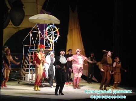 Айболит22731