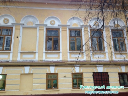 Гуляя по городу Елабуга.4359