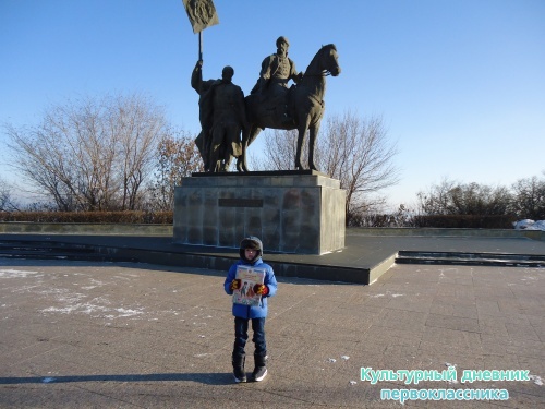 Экскурсия по Ульяновску10499