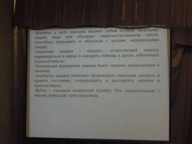 DSCN7600.JPG