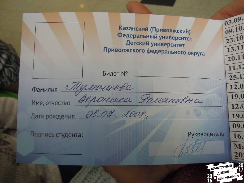 DSCN8330.JPG