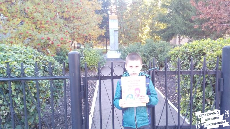 Центральная библиотека им. С. Сулеймановой.78966