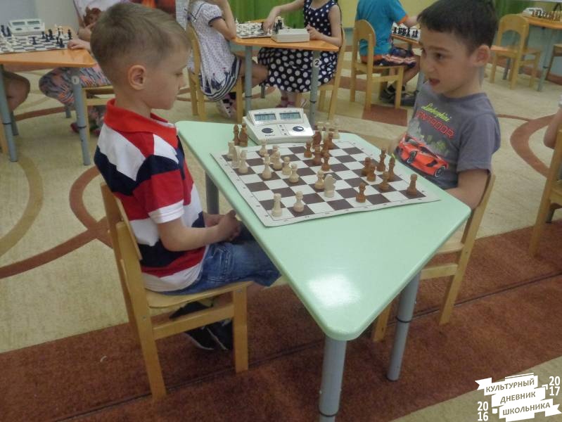 Шахматный турнир в детском саду май 2017 12.JPG