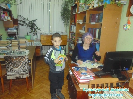 Актаныш сельхозтехника китапханәсе филиал 243874