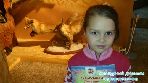 Алабуга шәһәренә сәяхәтем!!!5112