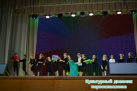 День мам28005
