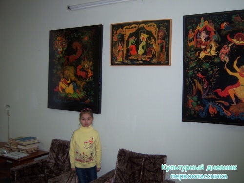 100_7441.JPG