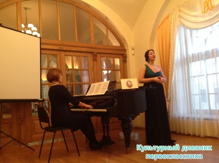 Музыка в музее19088