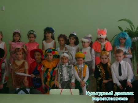 мои мероприятия