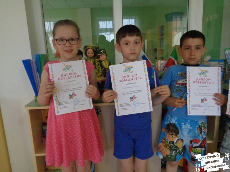 Конкурс по решению шахматных задач 118.JPG