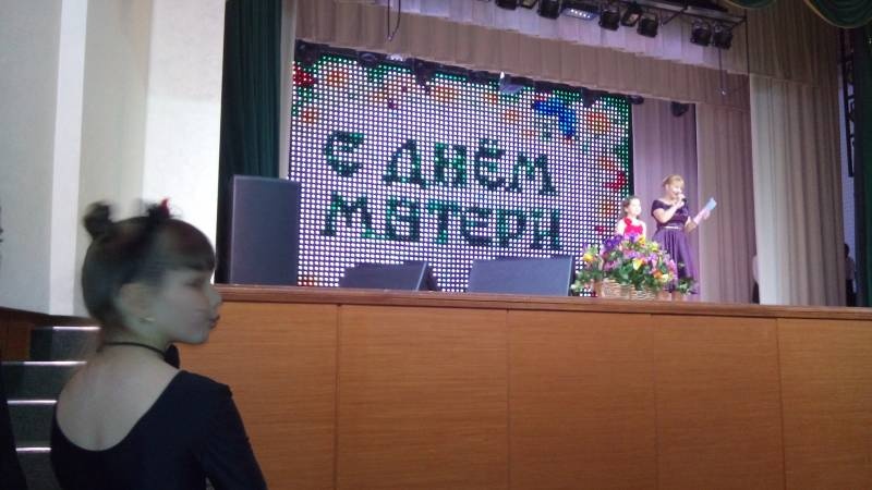 РДК "Иске Әлмәт". День мам. 23.11.17.103352