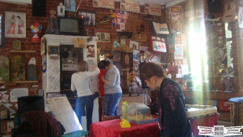 Музей социалистического быта40068