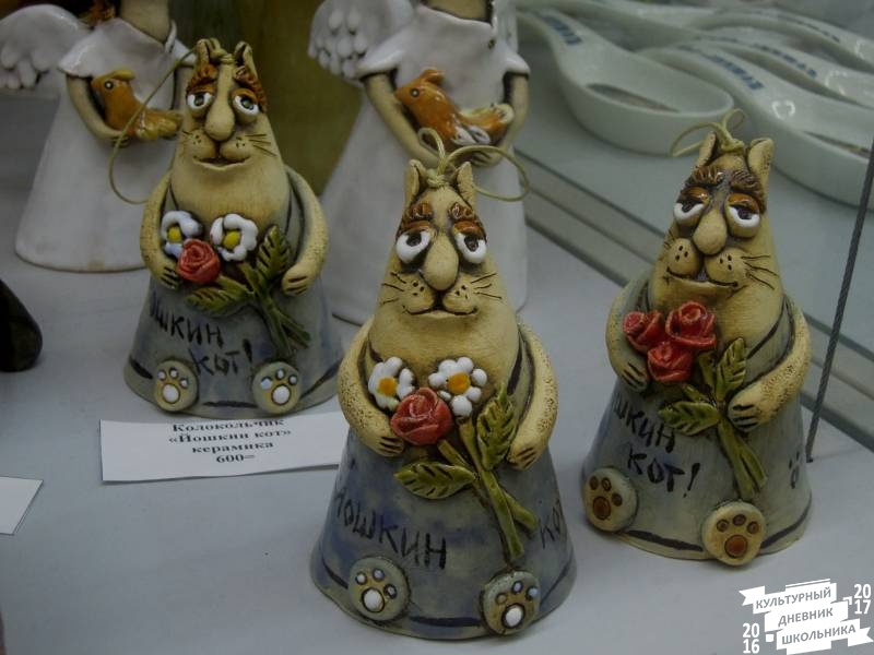 DSCN0544.JPG