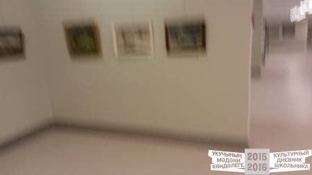 20161211_114519