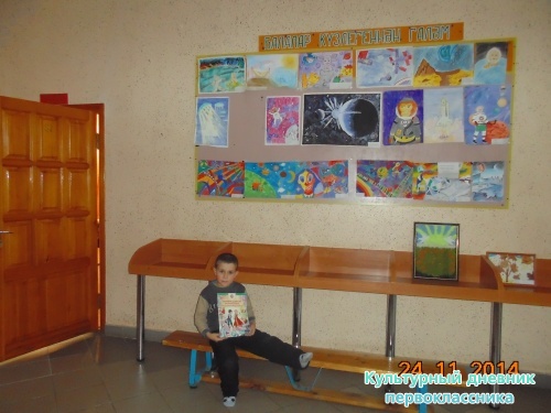 Актаныш БАЛАЛАР ИҖАТ ҮЗӘГЕ3145
