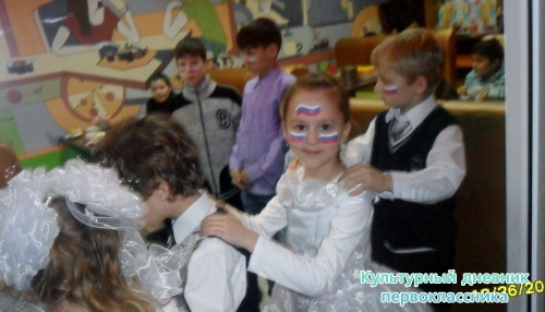 Новый год!13808