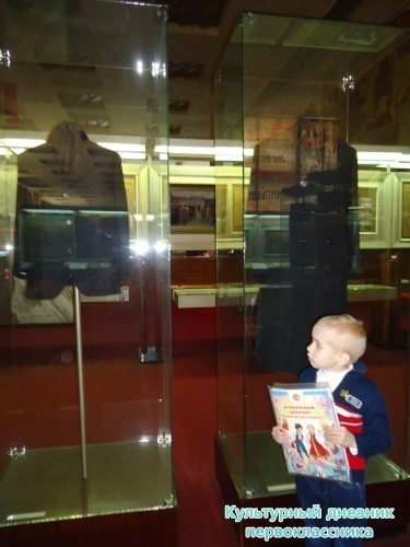 Экскурсия по Ленинскому мемориалу14549