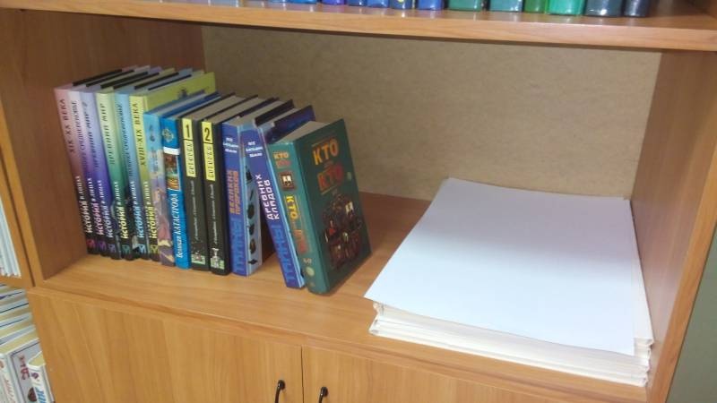 Выставка "Книга источник знаний".94251