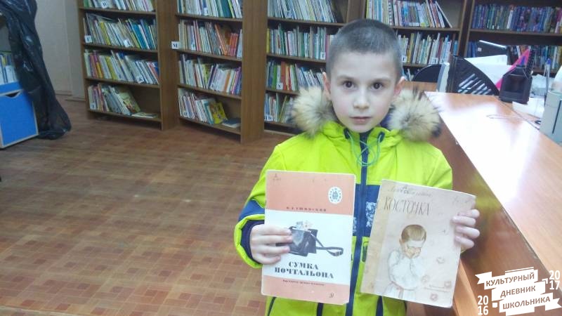 Альметьевская центральная городская детская библиотека им. Г.Тукая. 30.10.2017.84259