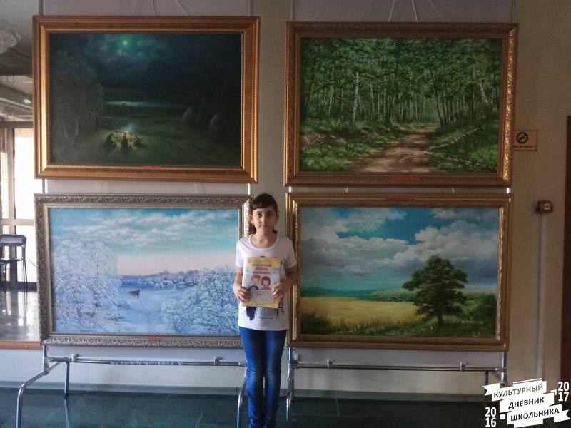 Музеи Бугульмы и выставка картин в  центре татарской культуры.74144