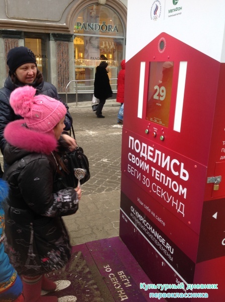 ул.Баумана22547