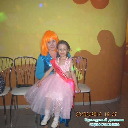 IMG_1755.JPG