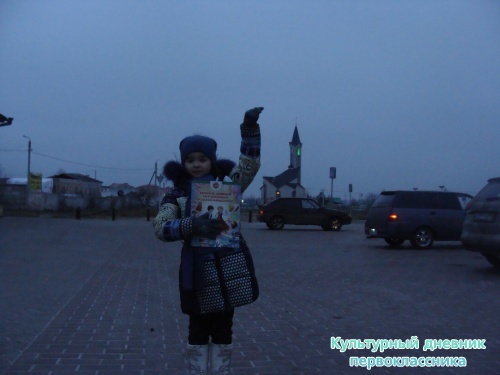 "Тәүбә" мәчете5457