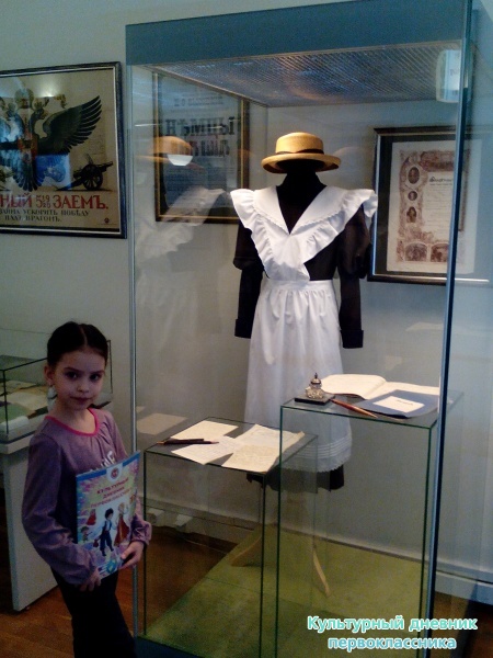 Неизвестная Великая война 1914-1918 гг.