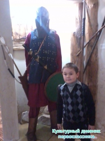 Мин музейда.1452