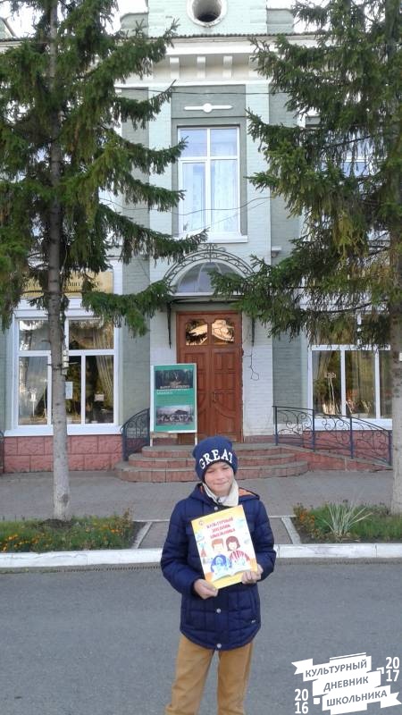 46 Персональная выставка картин Ф. Газизулина в Центре Татарской культуры74889