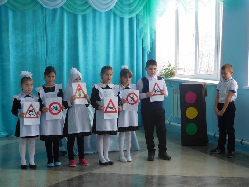 театр атналыгы118242