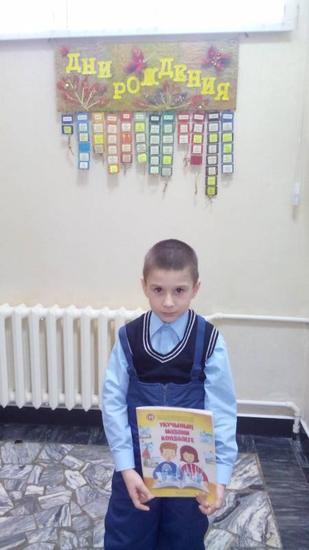Дом культуры "Иске Элмэт". 4.11.17.91159