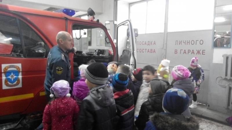 Пожарная часть 108