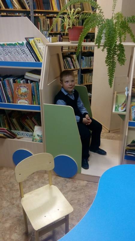 IMG_20171207_150056