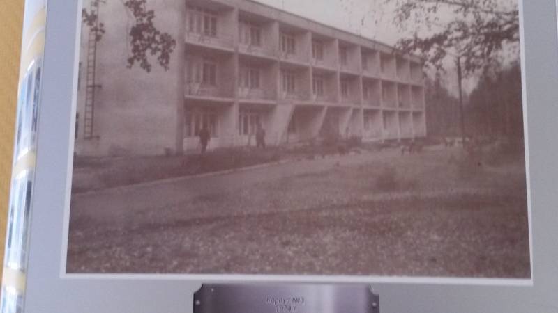 20160729_181524
