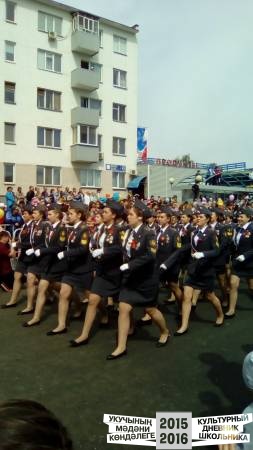 IMG_20160509_103407