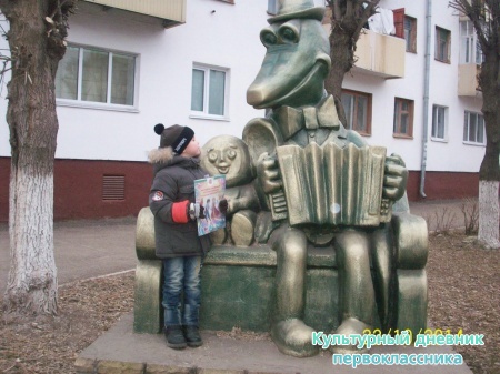 г. Заинск2670