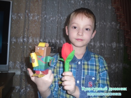 SAM_3597.JPG
