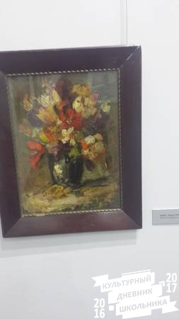 Русский импрессионист Константин Коровин58349