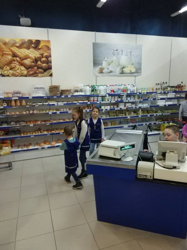 Кидспейс - город профессий!!!115140