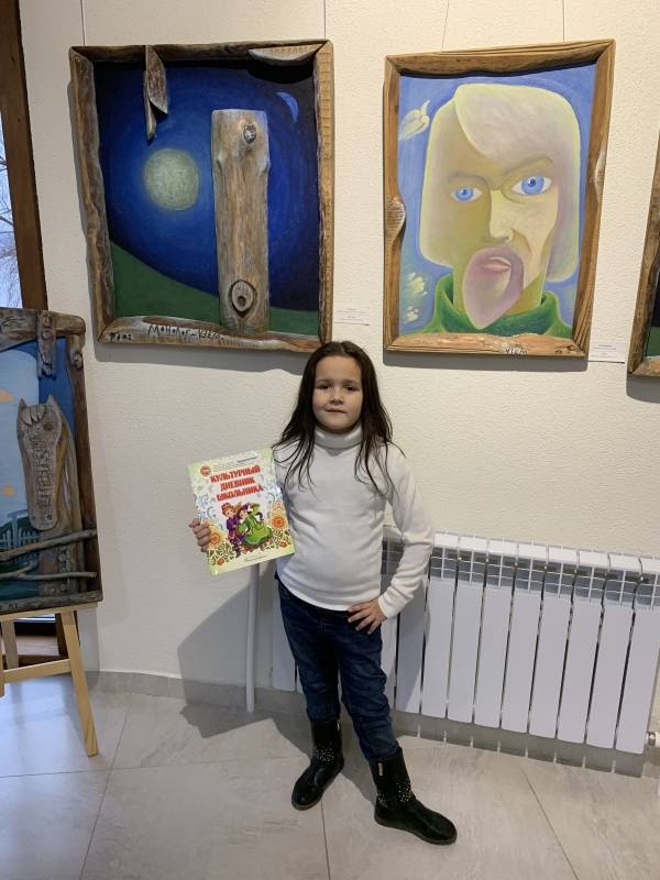 image-18-11-18-07-25-2